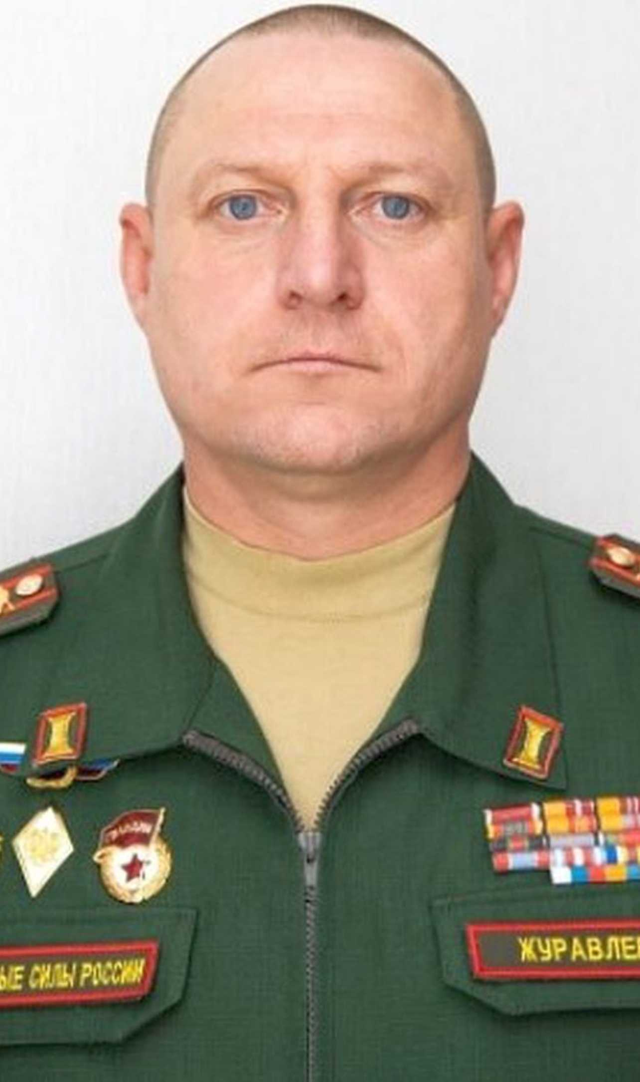 A Russian Colonel